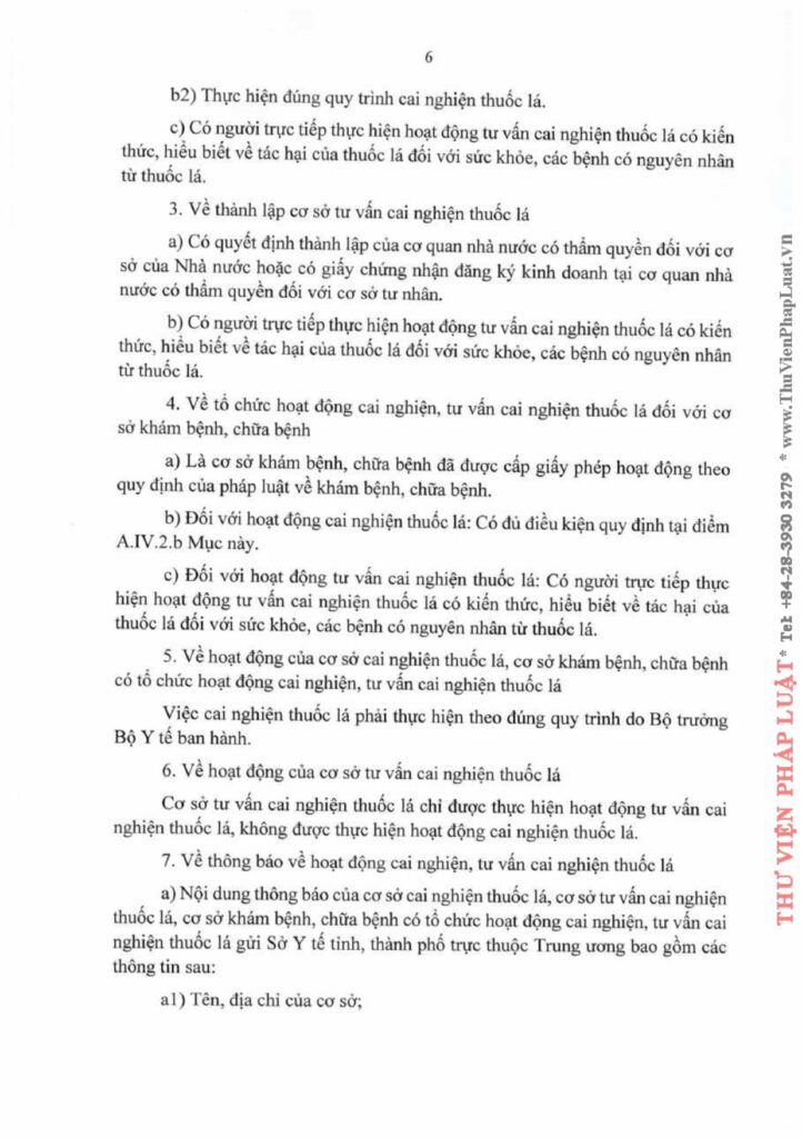 Văn phòng thi hành án dân sự Công ty hợp danh Bến Cát