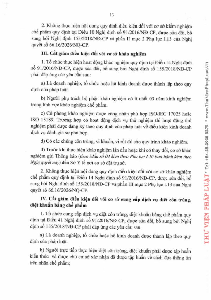 Văn phòng thi hành án dân sự Công ty hợp danh Bến Cát