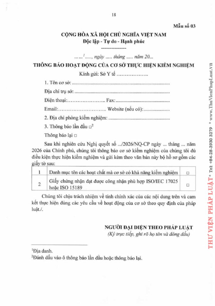Văn phòng thi hành án dân sự Công ty hợp danh Bến Cát