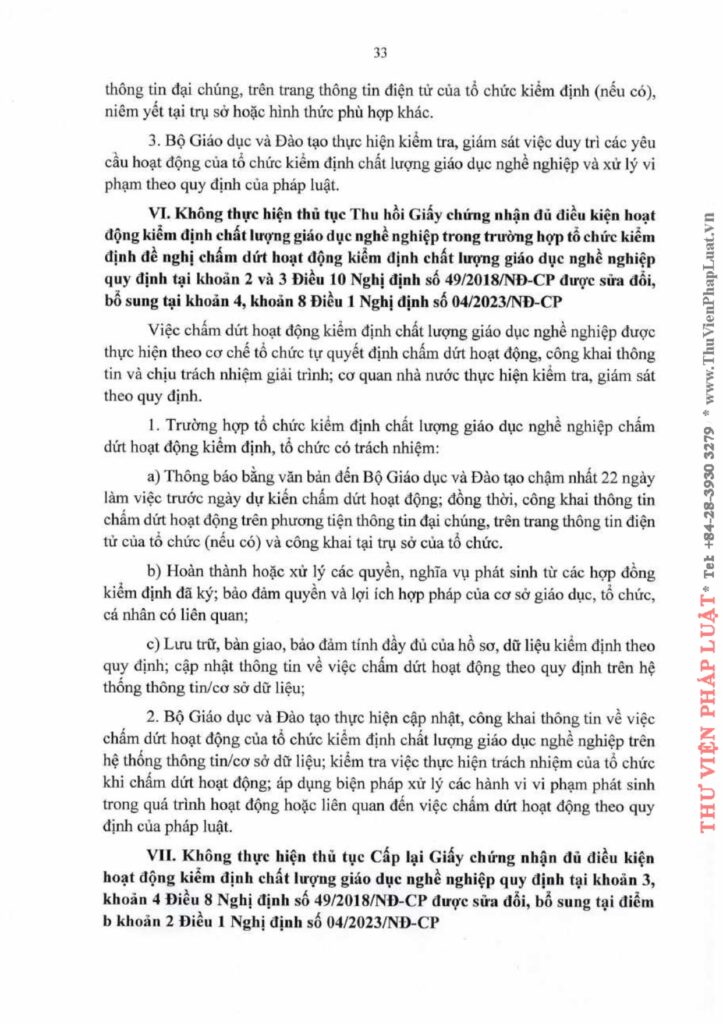 Văn phòng thi hành án dân sự Công ty hợp danh Bến Cát