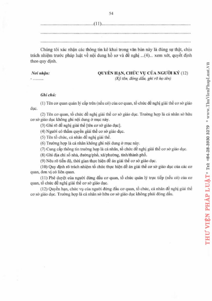 Văn phòng thi hành án dân sự Công ty hợp danh Bến Cát