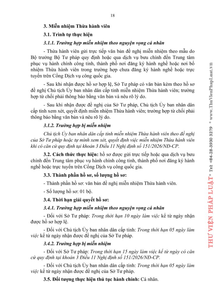 Văn phòng thi hành án dân sự Công ty hợp danh Bến Cát