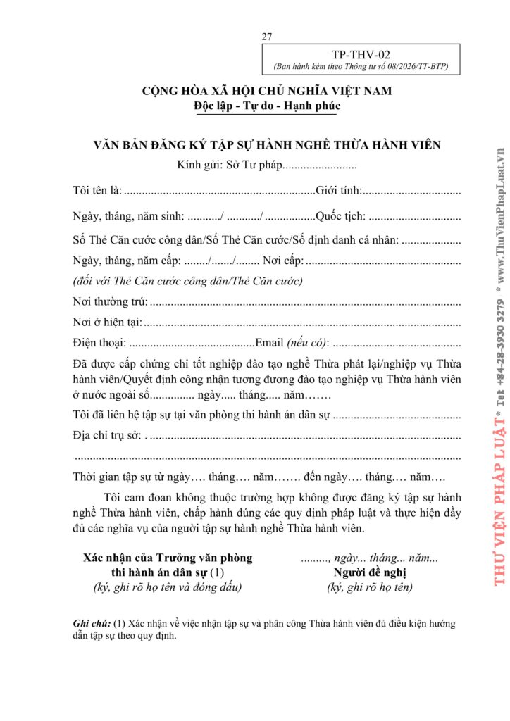 Văn phòng thi hành án dân sự Công ty hợp danh Bến Cát