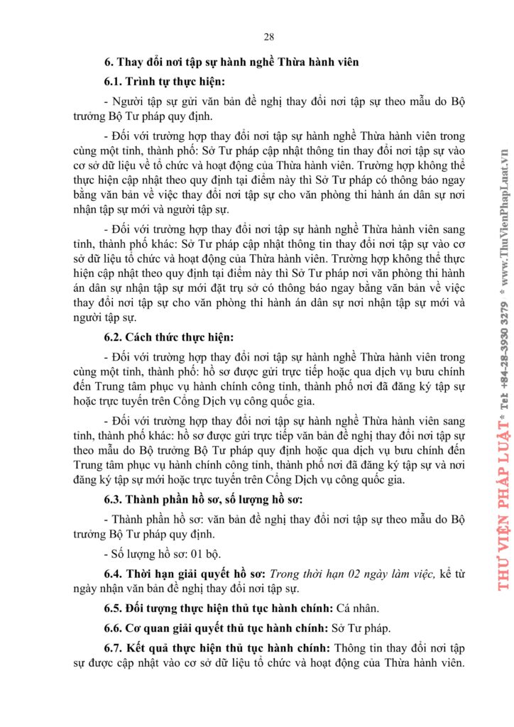 Văn phòng thi hành án dân sự Công ty hợp danh Bến Cát