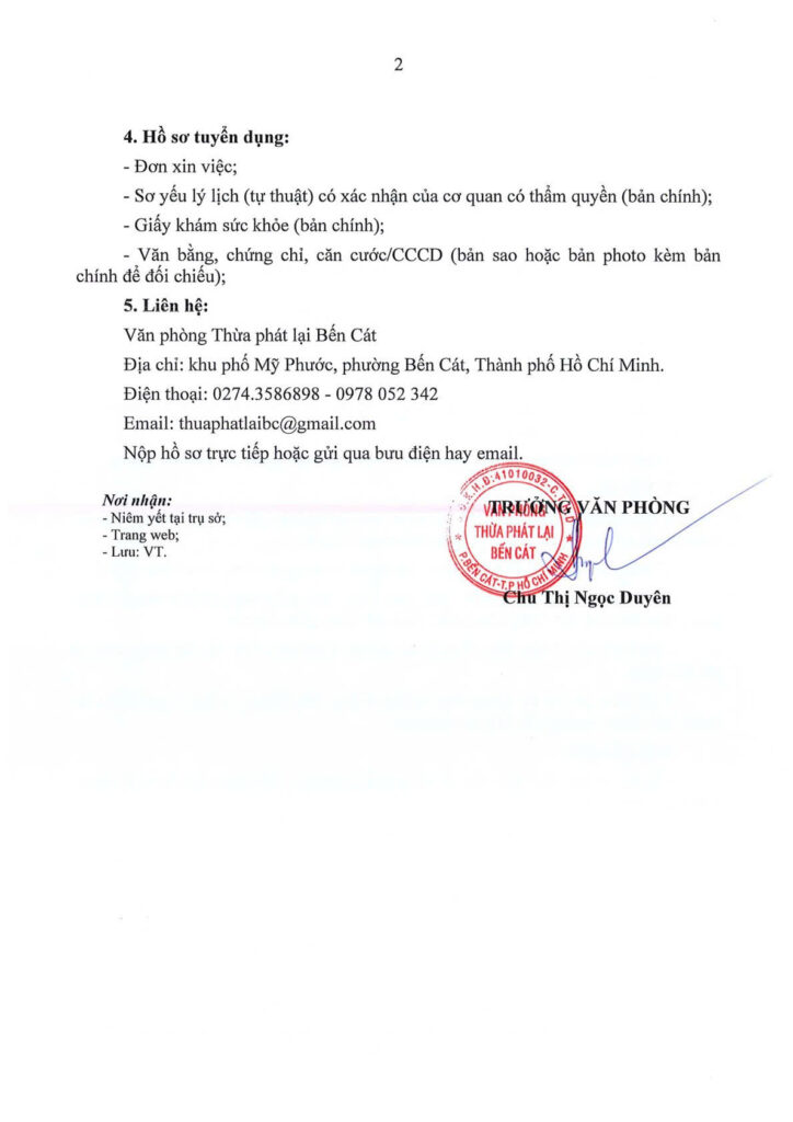 Văn phòng thi hành án dân sự Công ty hợp danh Bến Cát