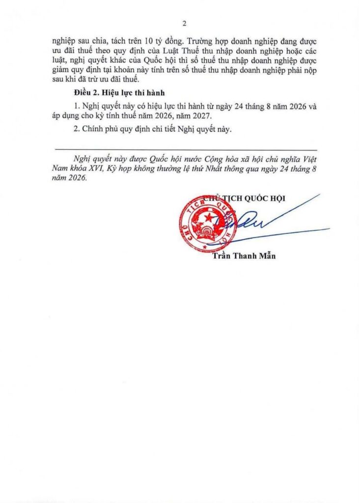 Văn phòng thi hành án dân sự Công ty hợp danh Bến Cát